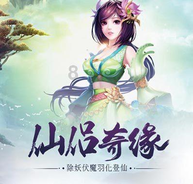 68岁吕良伟演山寨无间道烂片!美女童飞卖肉观众都不买账