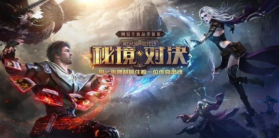 燃烧吧大脑装瓶子游戏