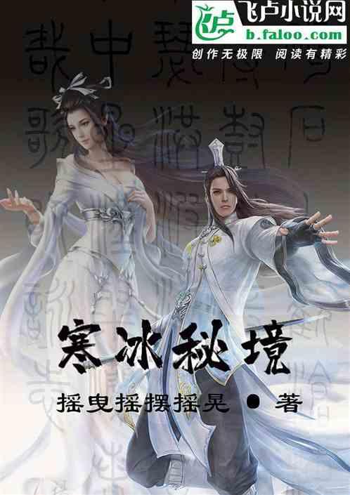 QQ企鹅