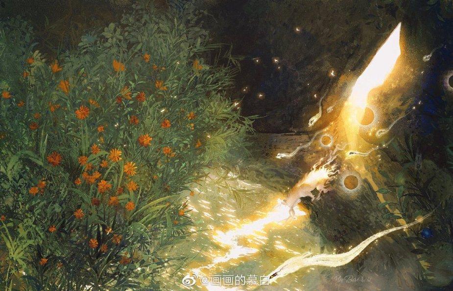 名创优品上涨2.22%，报17.53美元/股