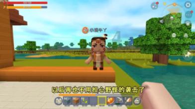 美国末日