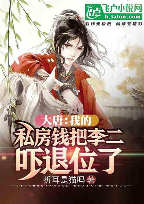 老爹寿司店中文版