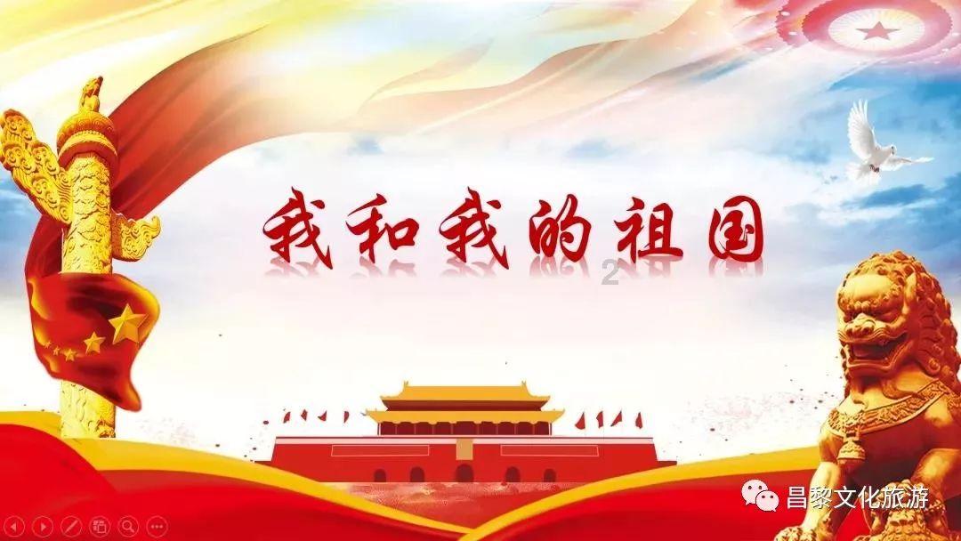 救援卡通老虎
