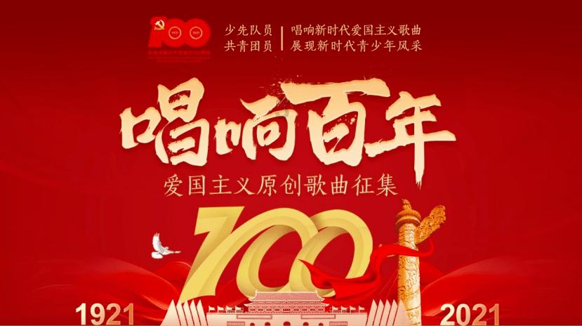 全民剧本大师内置菜单