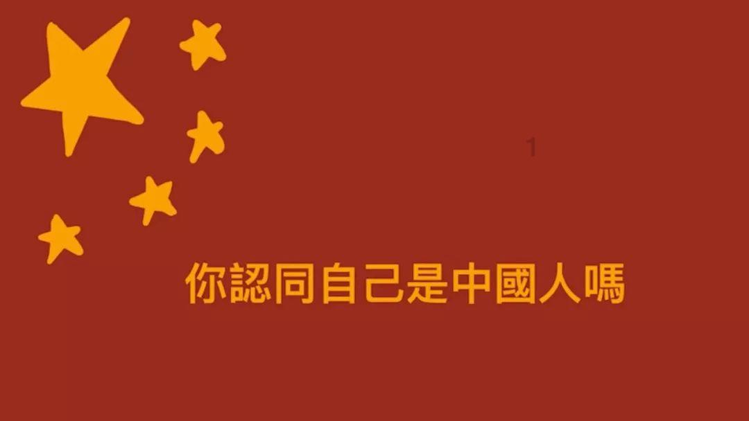 救援卡通熊仔