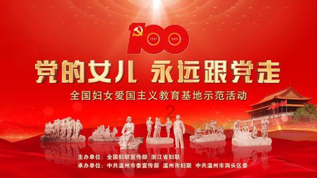 杨紫新剧《要久久爱》上线，范丞丞挑战17岁高中生