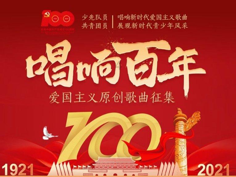 2017.12.28能上一年级吗？