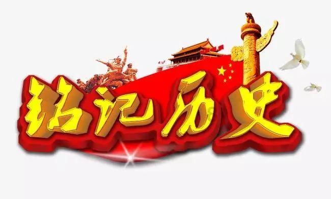 逃出公司办公室2