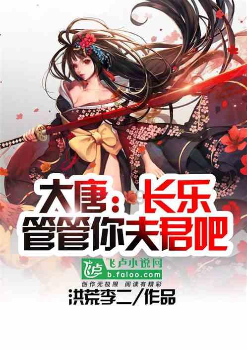 韩素希巴黎街头粉丝签名 叼笔盖简单随性性感撩人