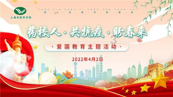 民生福祉 落点在“实”