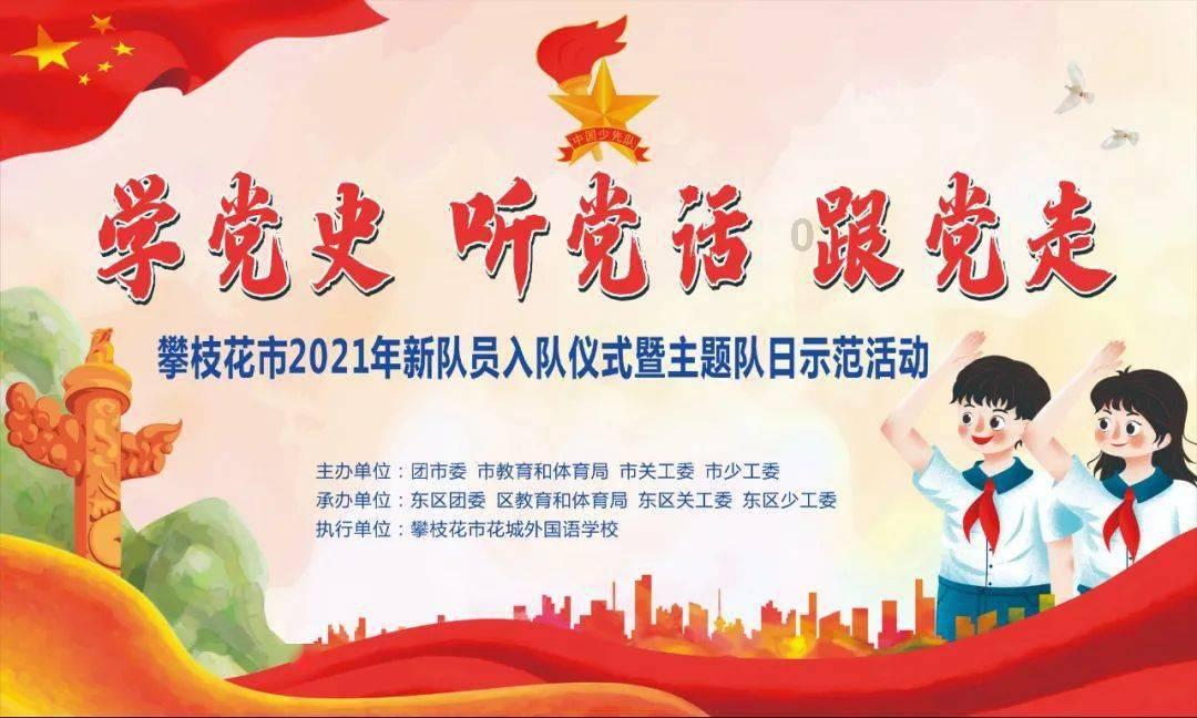 45号模具钢的种类有哪些