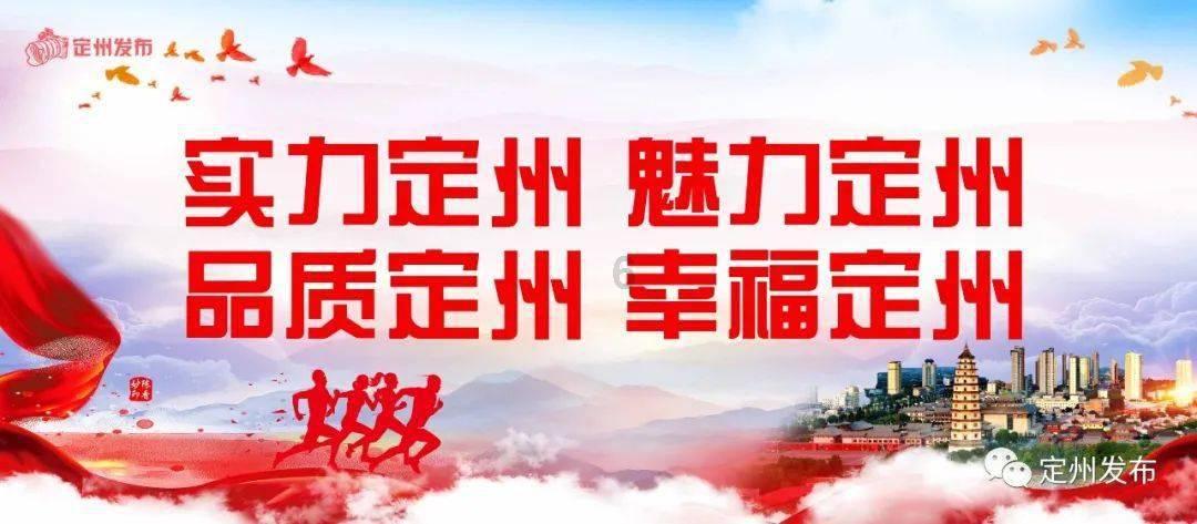 越过篱笆
