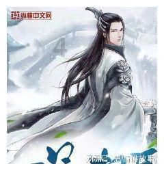 死亡岛