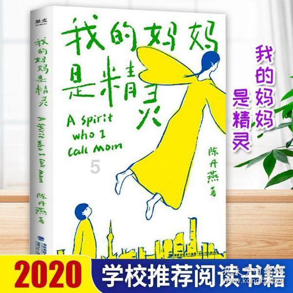 江苏的“万亿城市后备军”，何时能晋级？